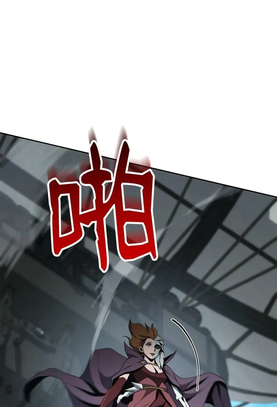 277 研究完善 第59页