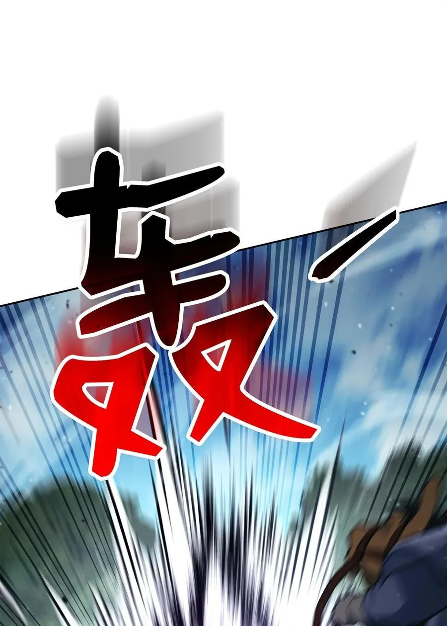277 研究完善 第63页