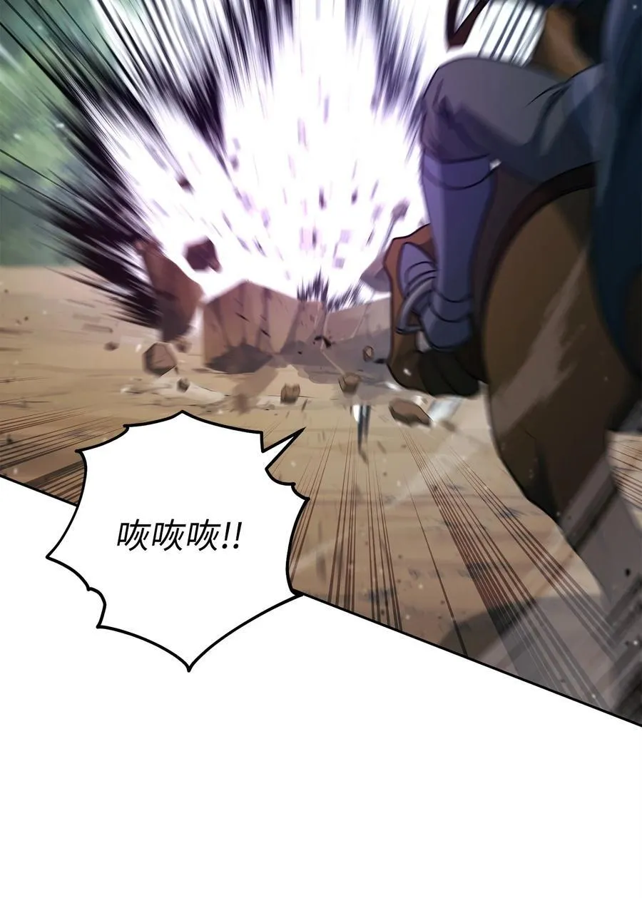 277 研究完善 第64页