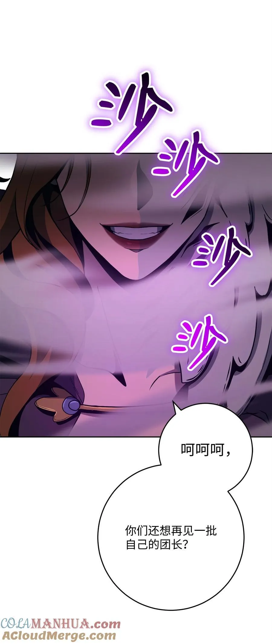 277 研究完善 第65页