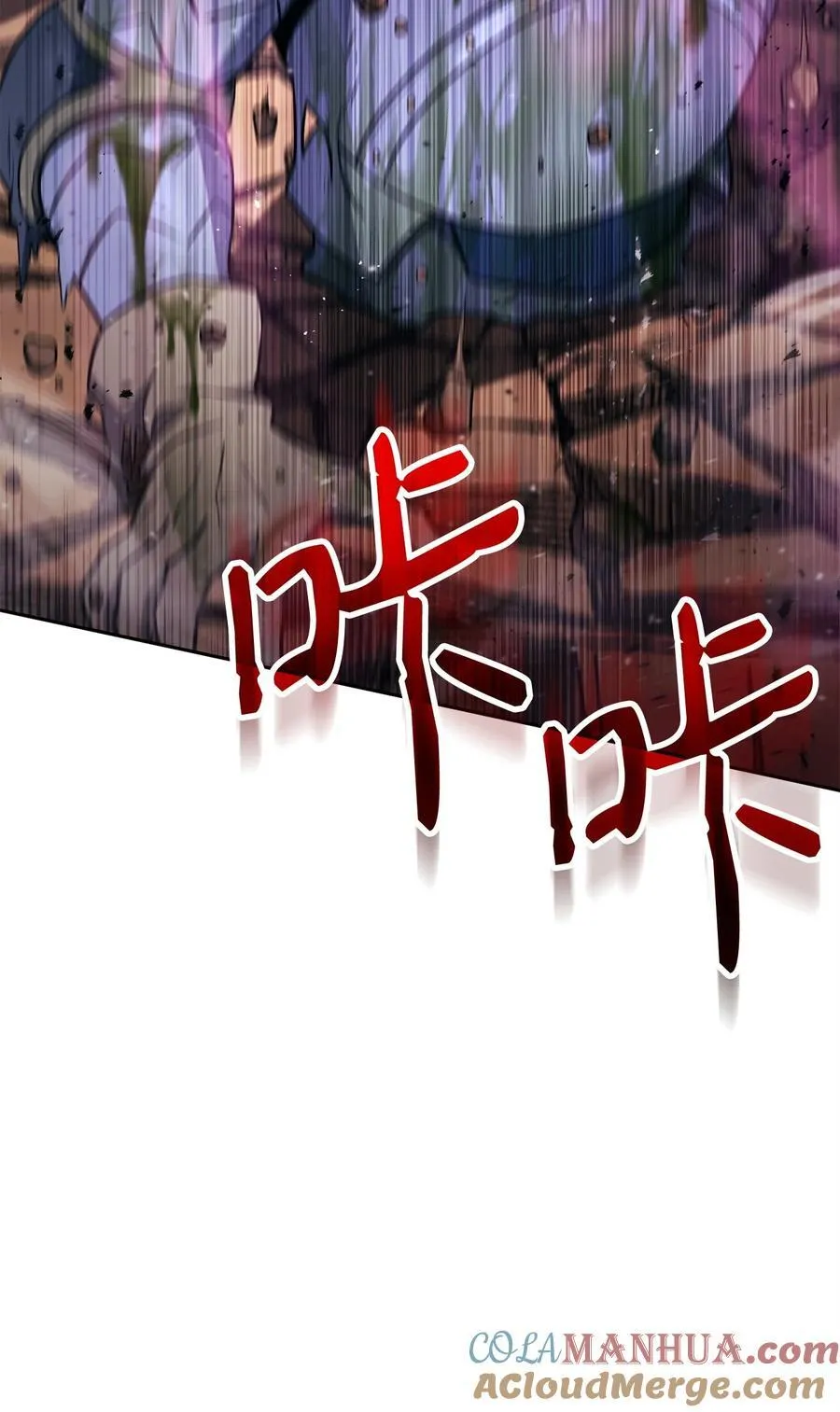 277 研究完善 第69页