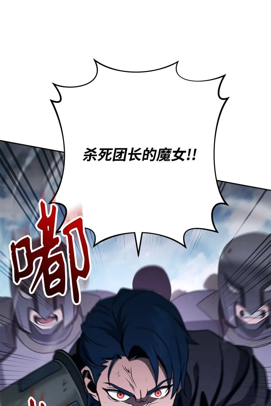 277 研究完善 第71页