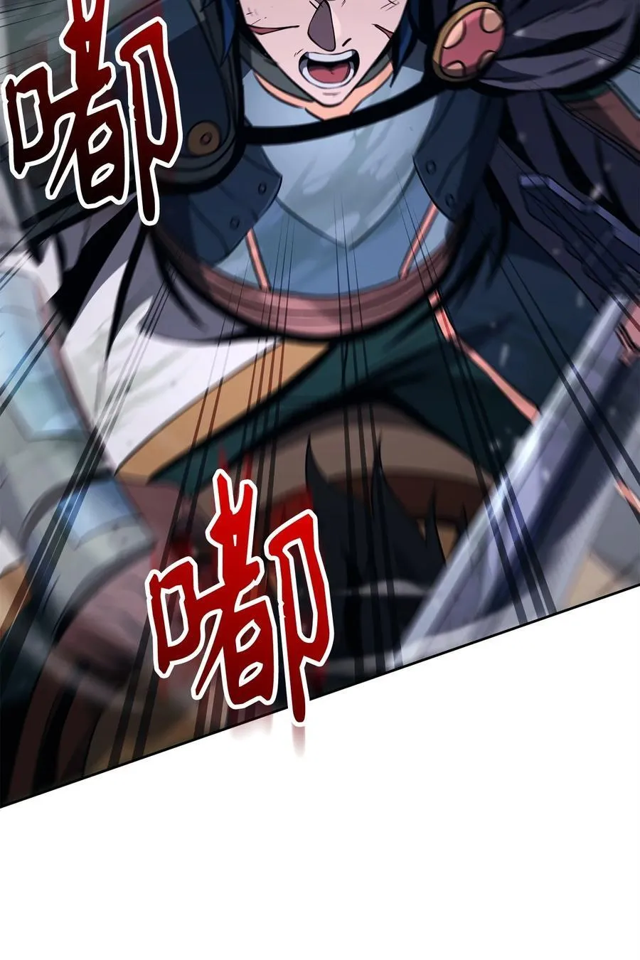 277 研究完善 第72页