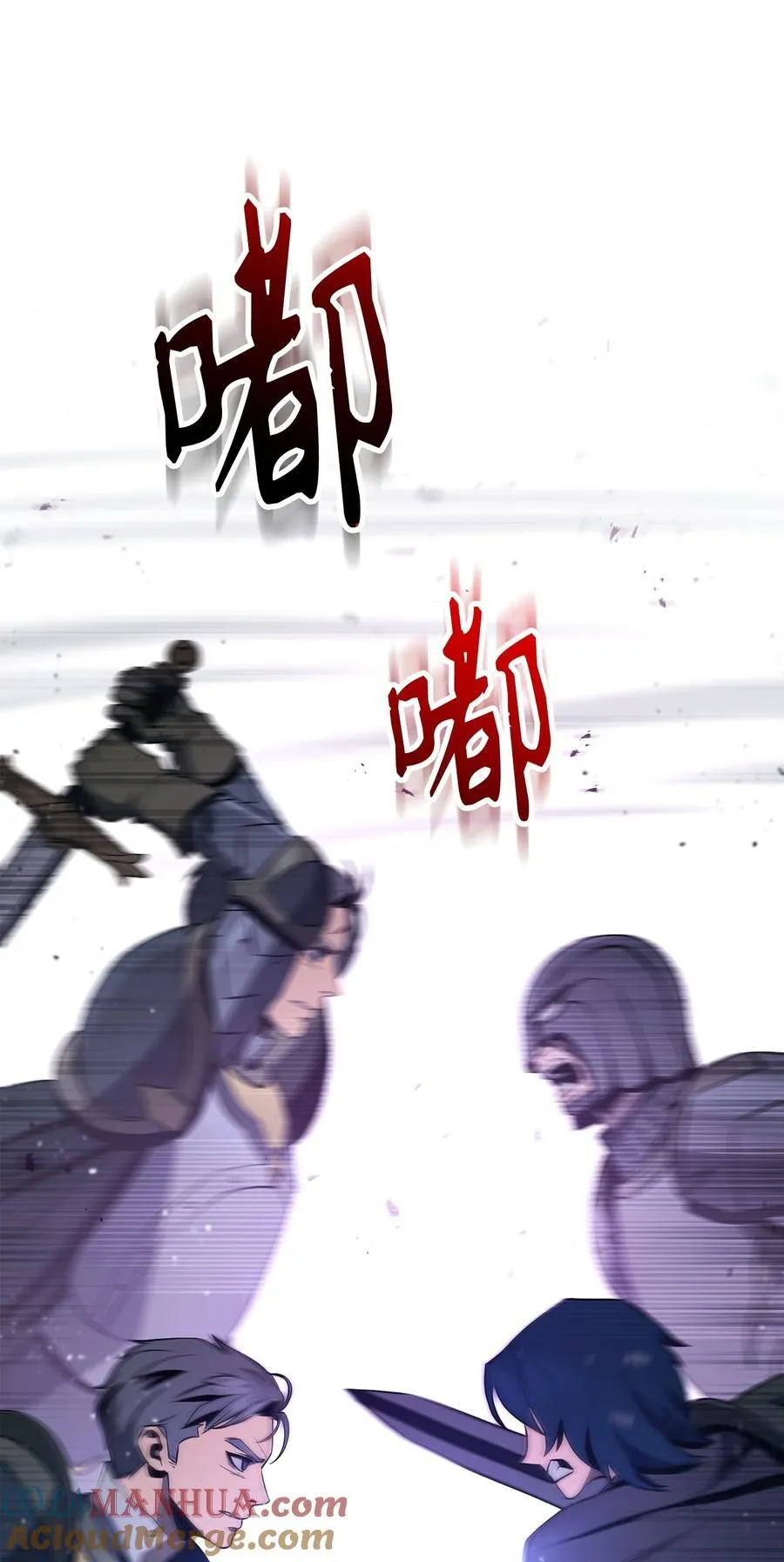 277 研究完善 第73页