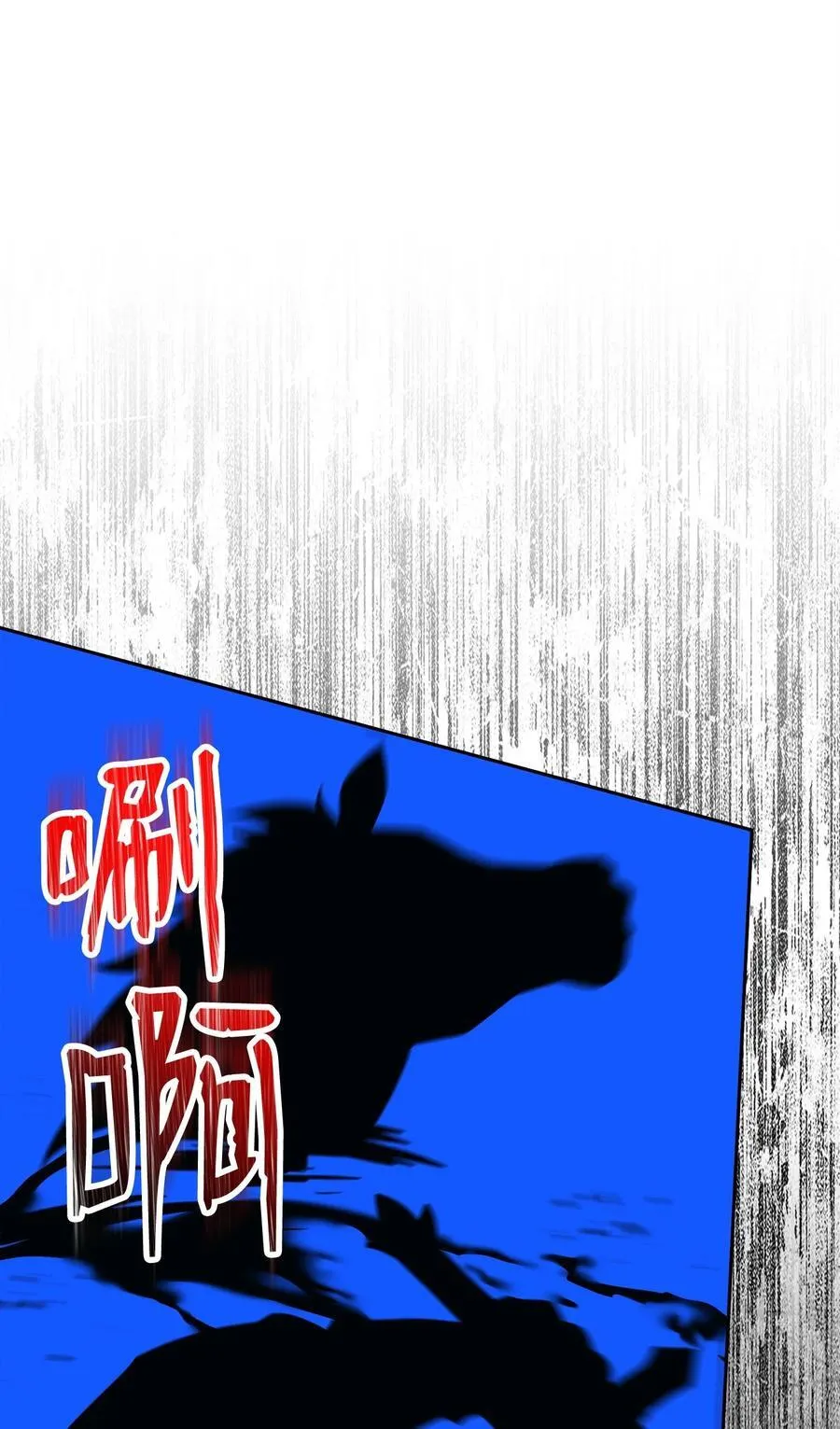 277 研究完善 第75页