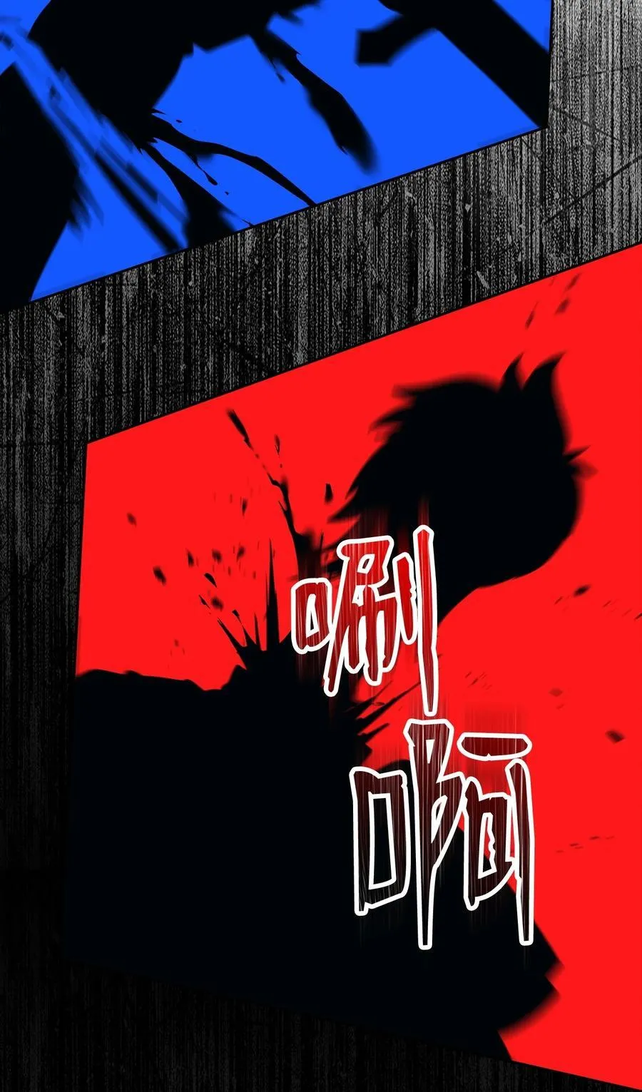 277 研究完善 第76页