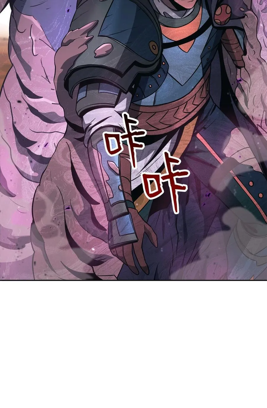 277 研究完善 第84页