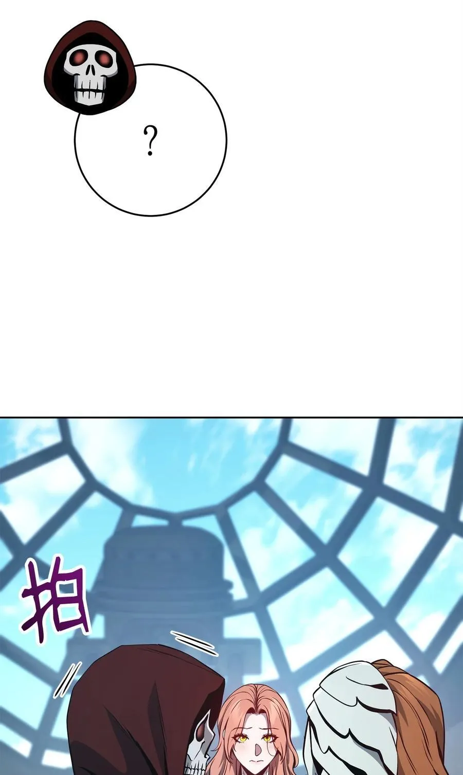 277 研究完善 第95页