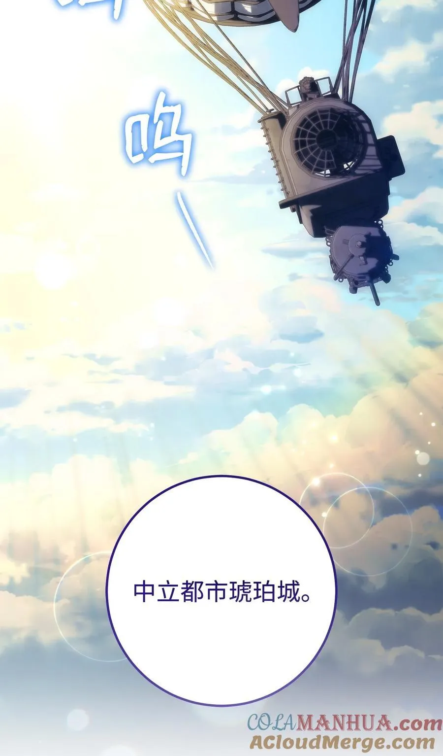 277 研究完善 第101页