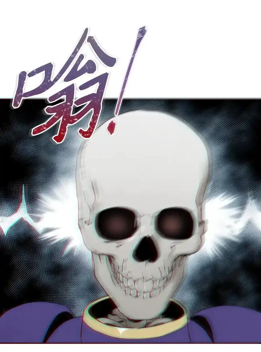 16 沉沦 第18页