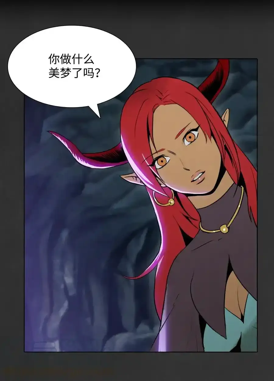 16 沉沦 第25页