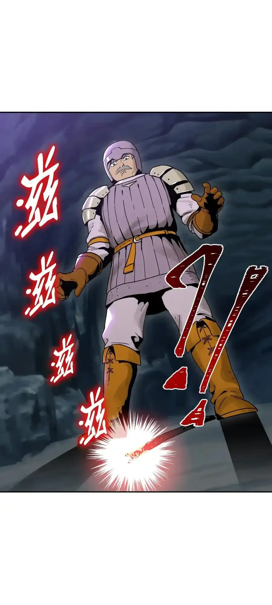 20 逃离 第11页