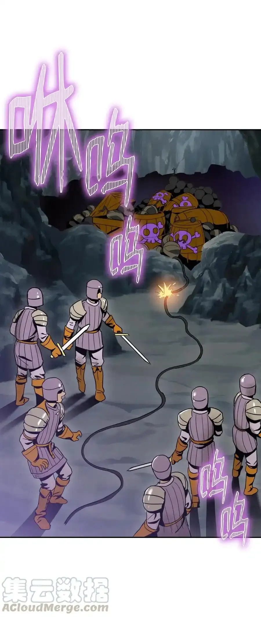 20 逃离 第13页