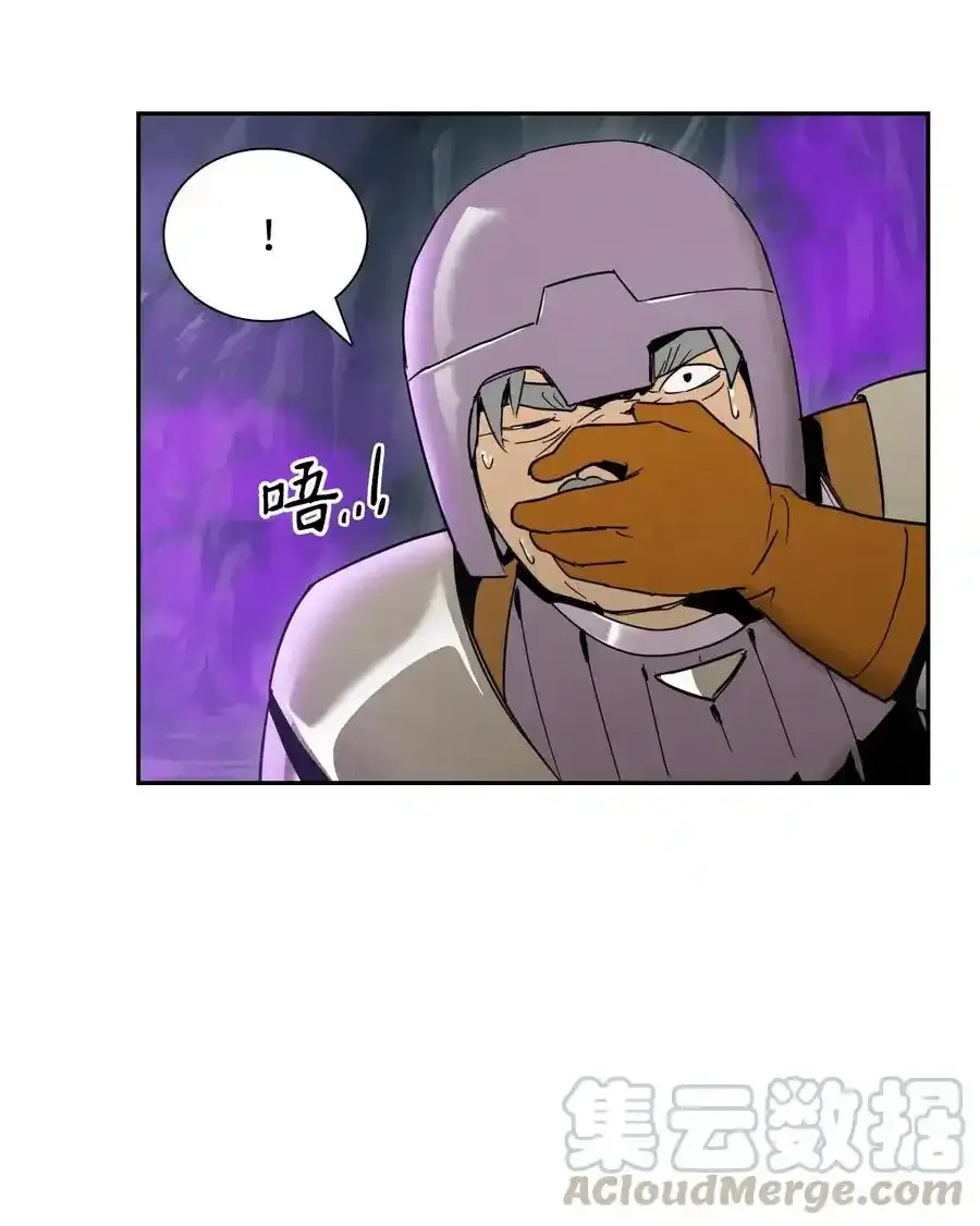 20 逃离 第19页
