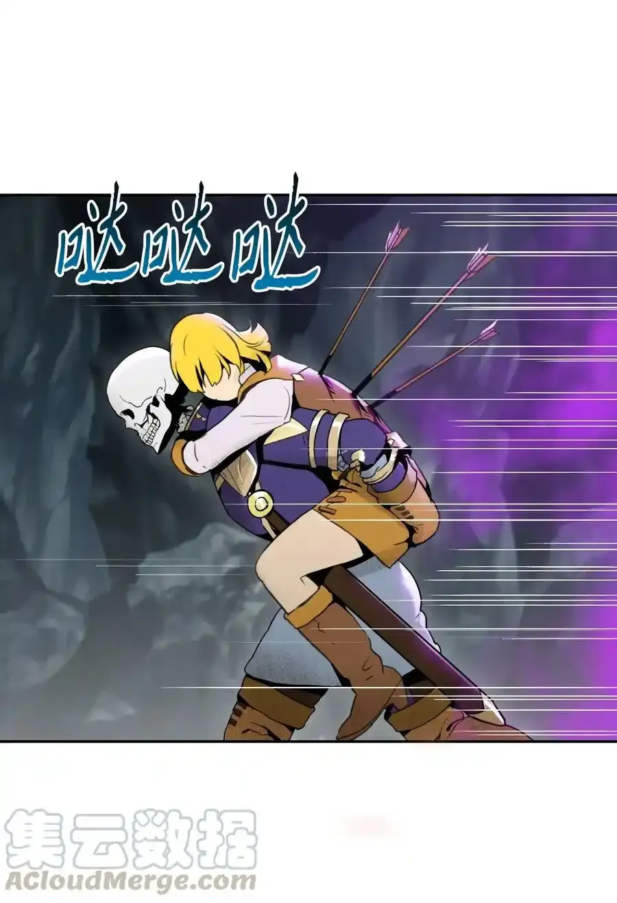 20 逃离 第25页