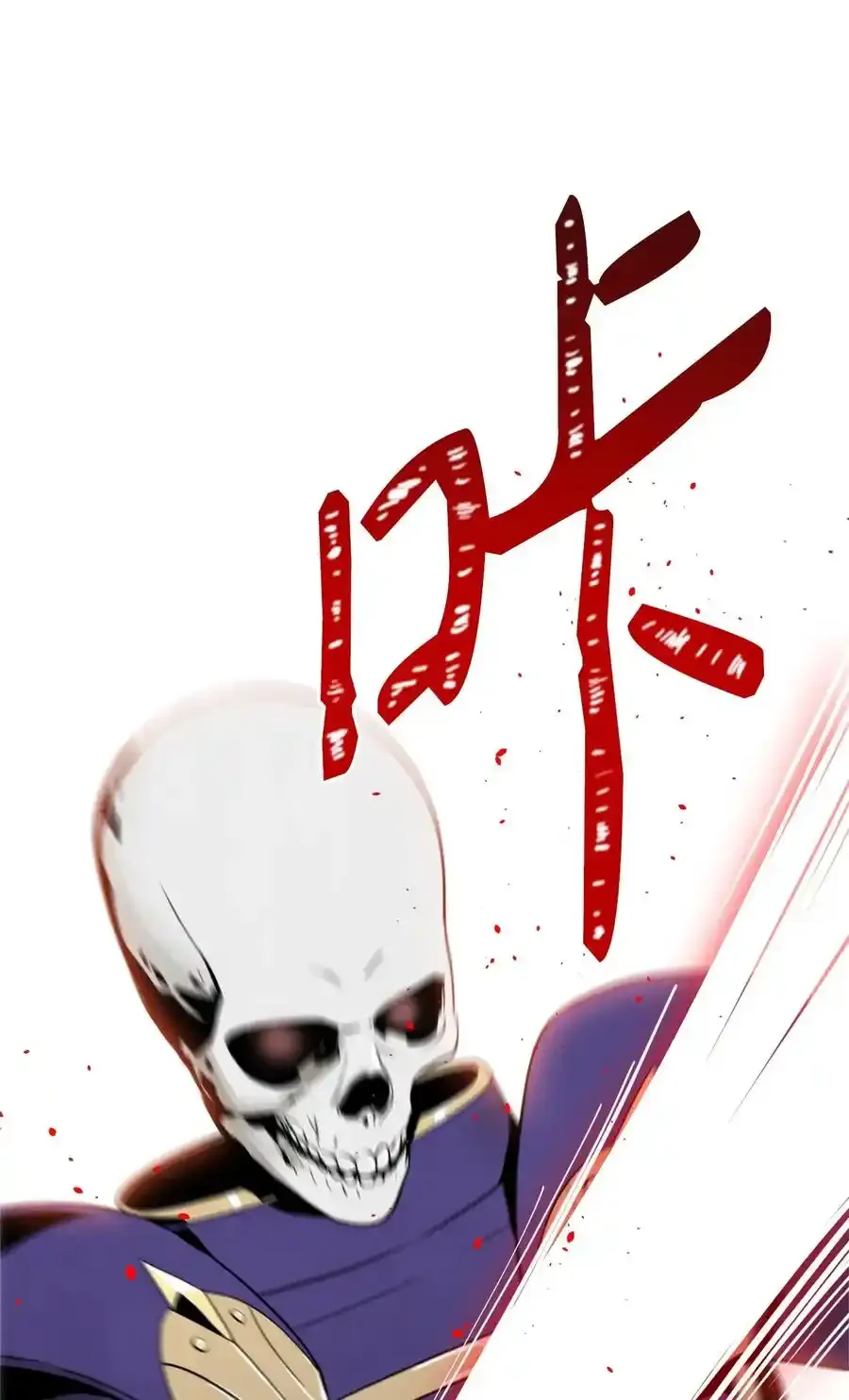 20 逃离 第33页