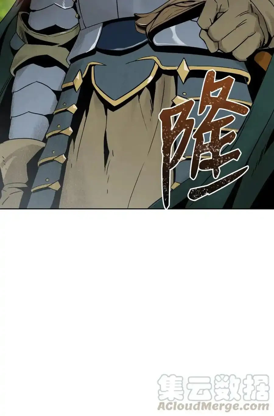 20 逃离 第37页