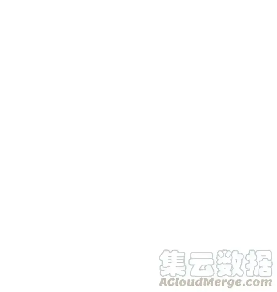 23 留下遗憾的地方 第13页