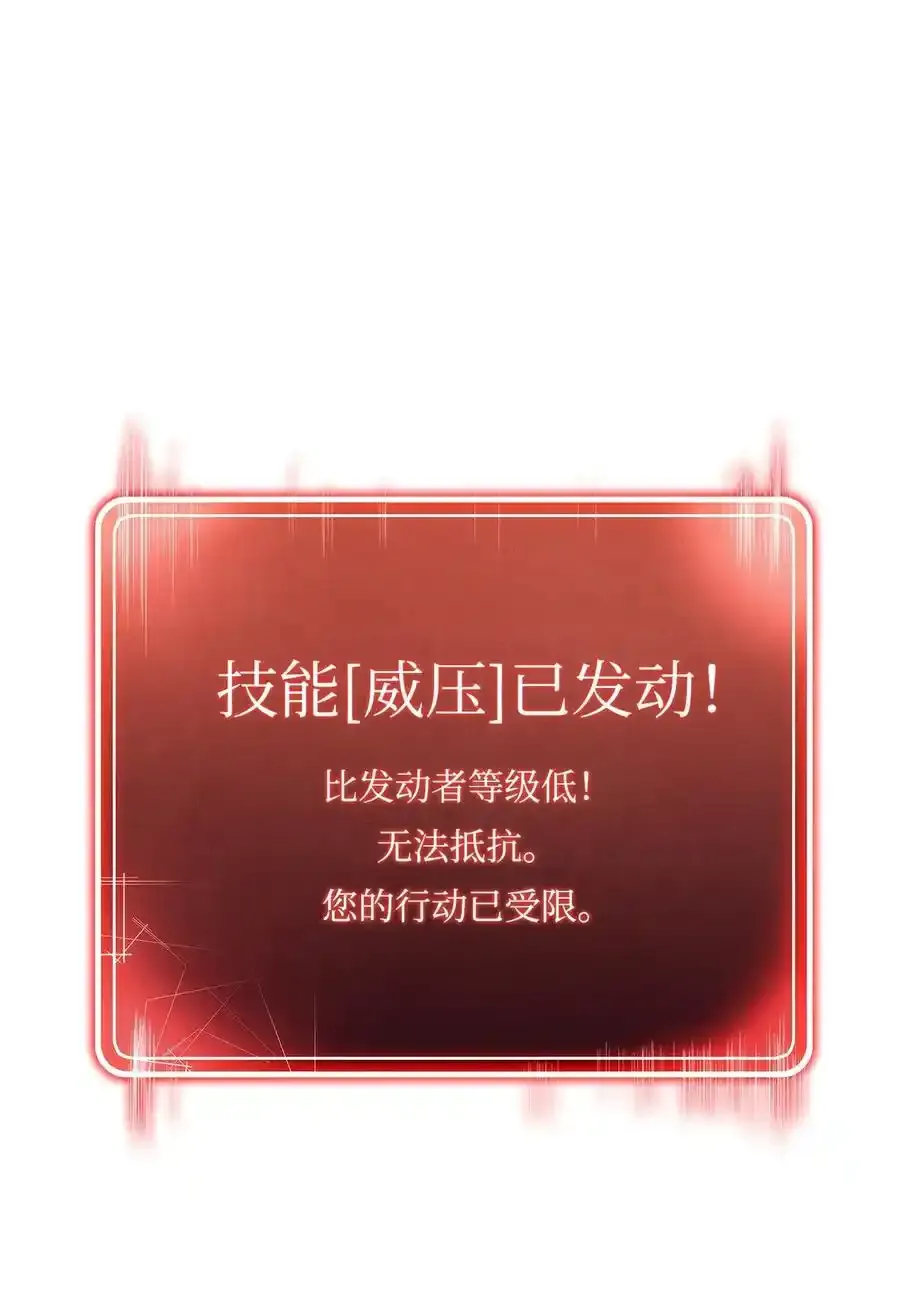 22 另一个开始 第2页