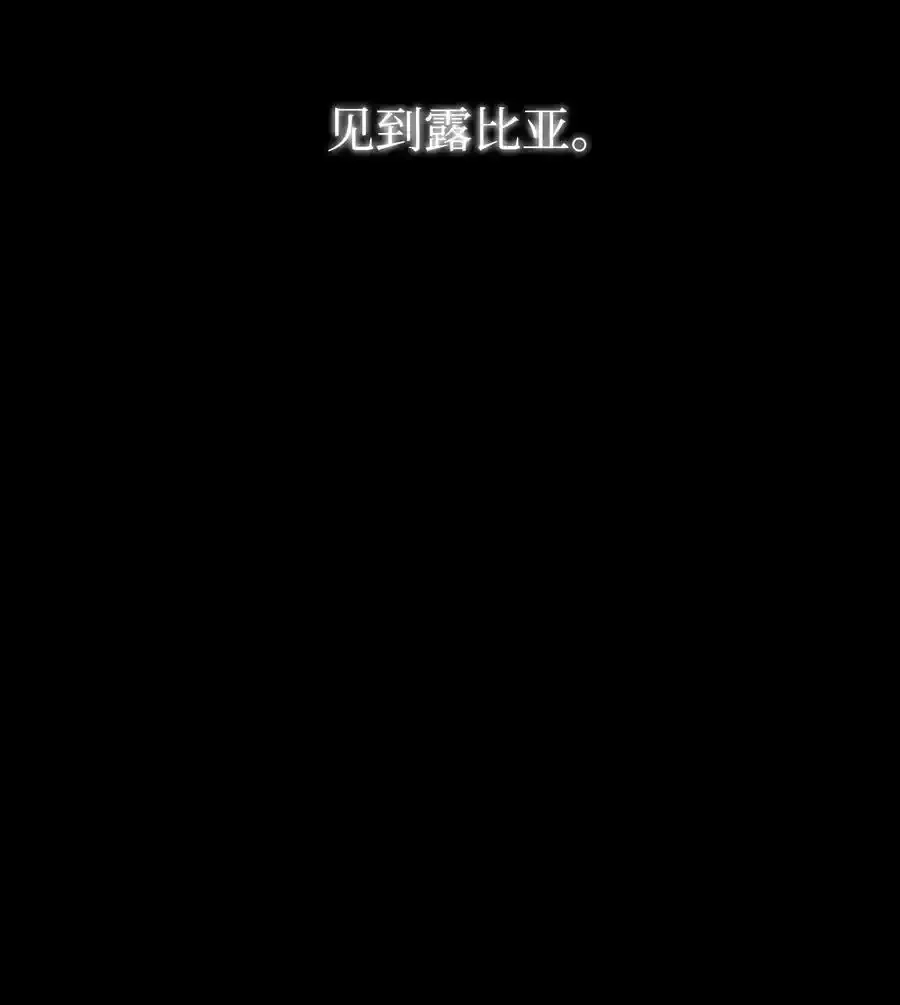 22 另一个开始 第32页