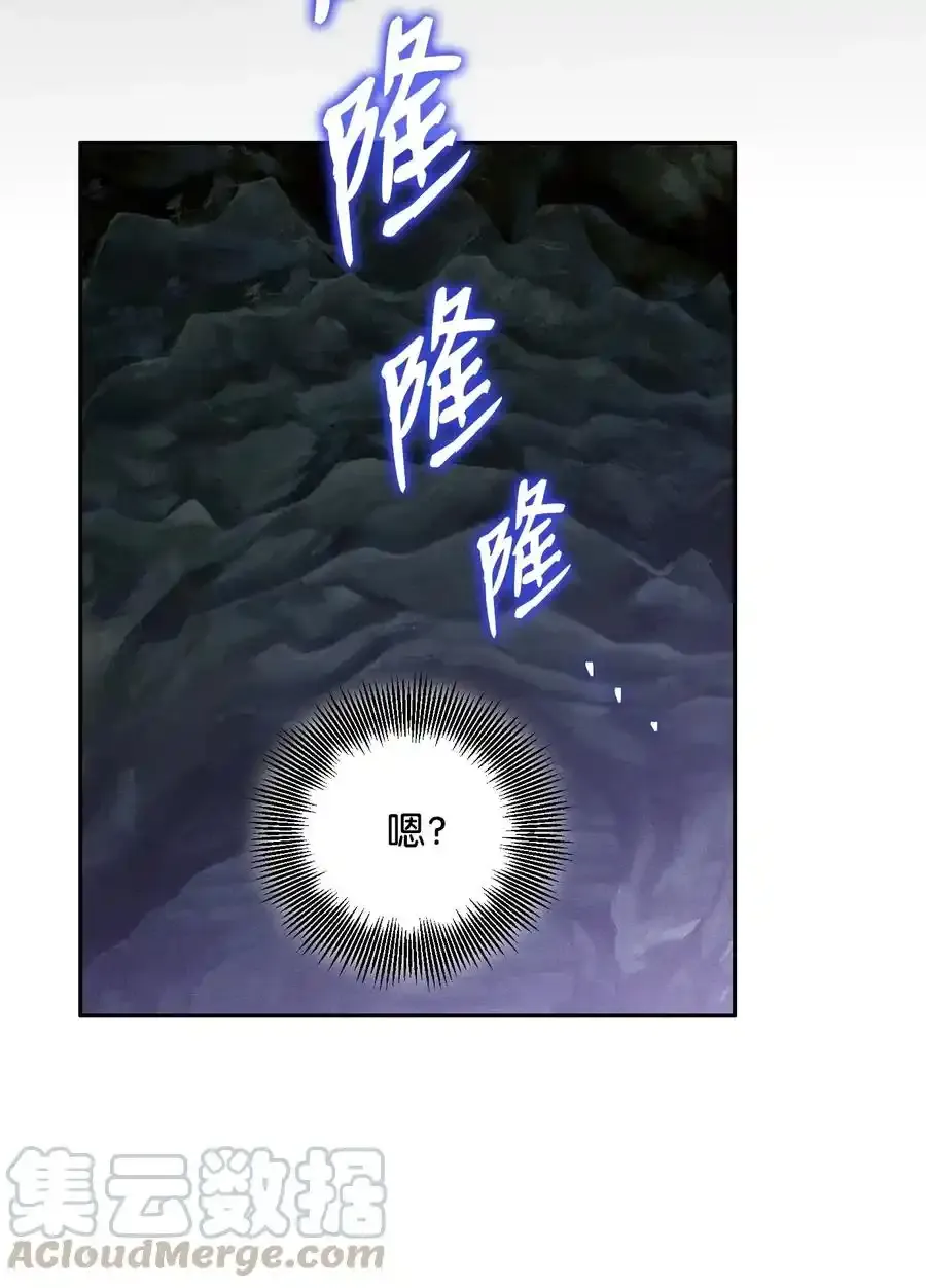 22 另一个开始 第34页