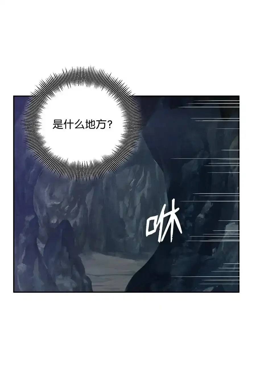 22 另一个开始 第36页