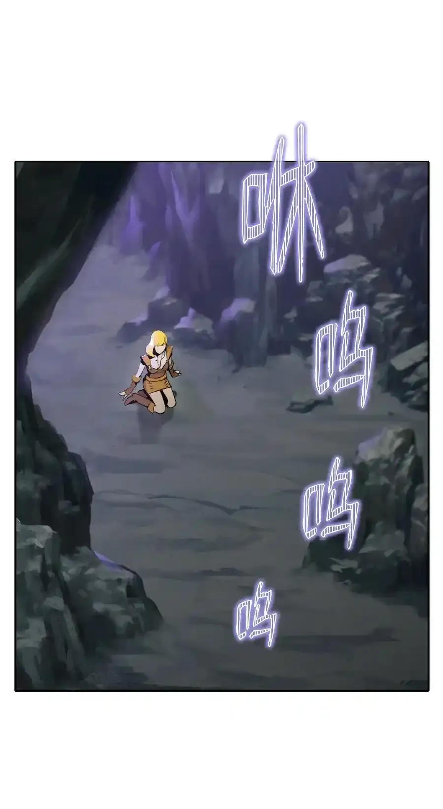 17 醉生梦死 第5页