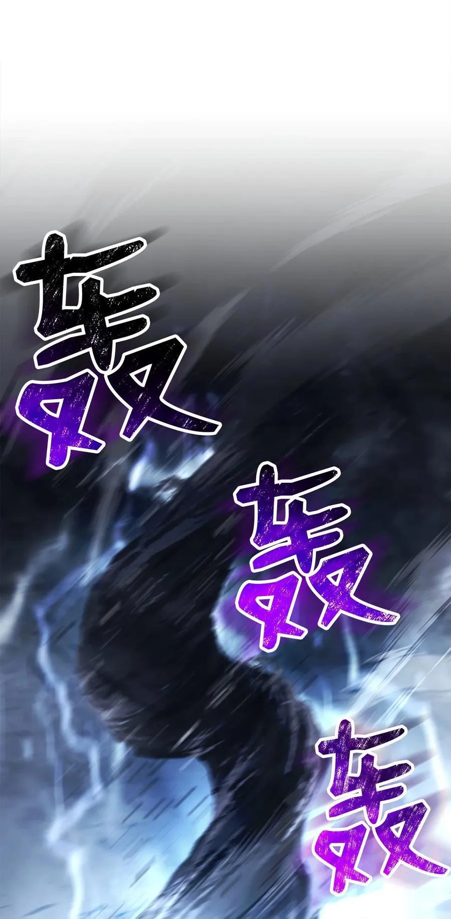 279 小意外 第76页
