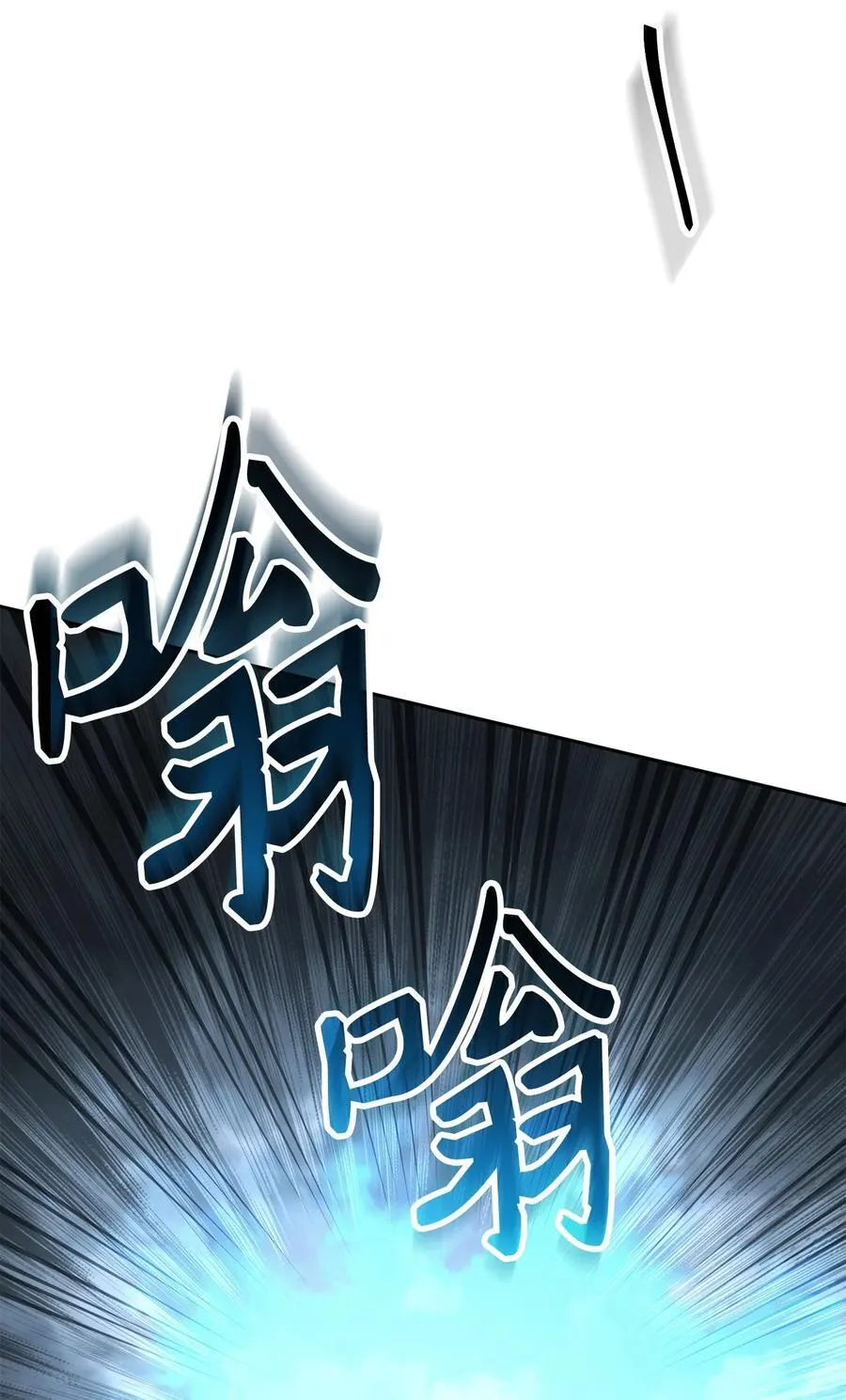 279 小意外 第98页