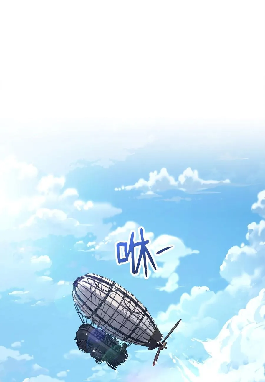 279 小意外 第100页