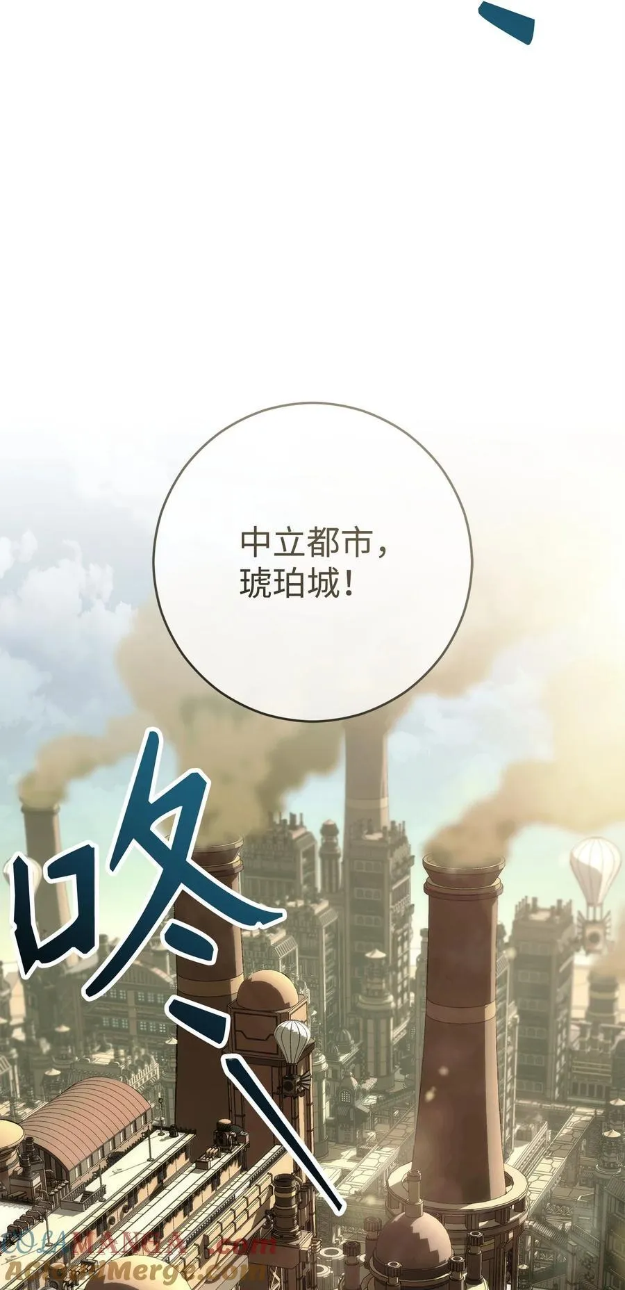 280 独立议长 第5页