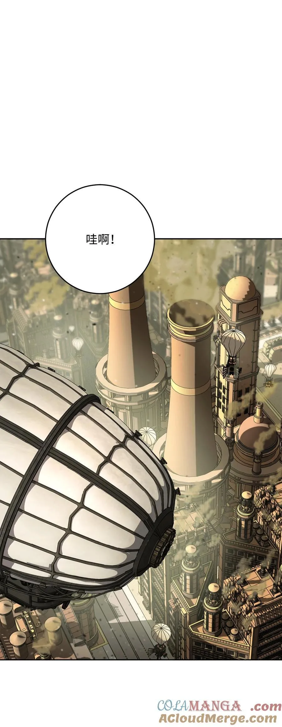 280 独立议长 第9页