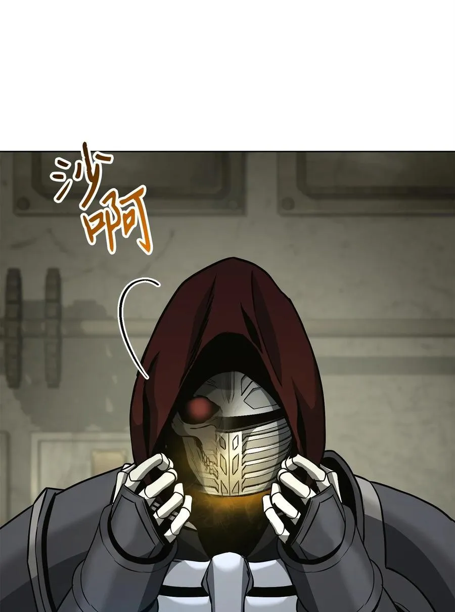 280 独立议长 第36页