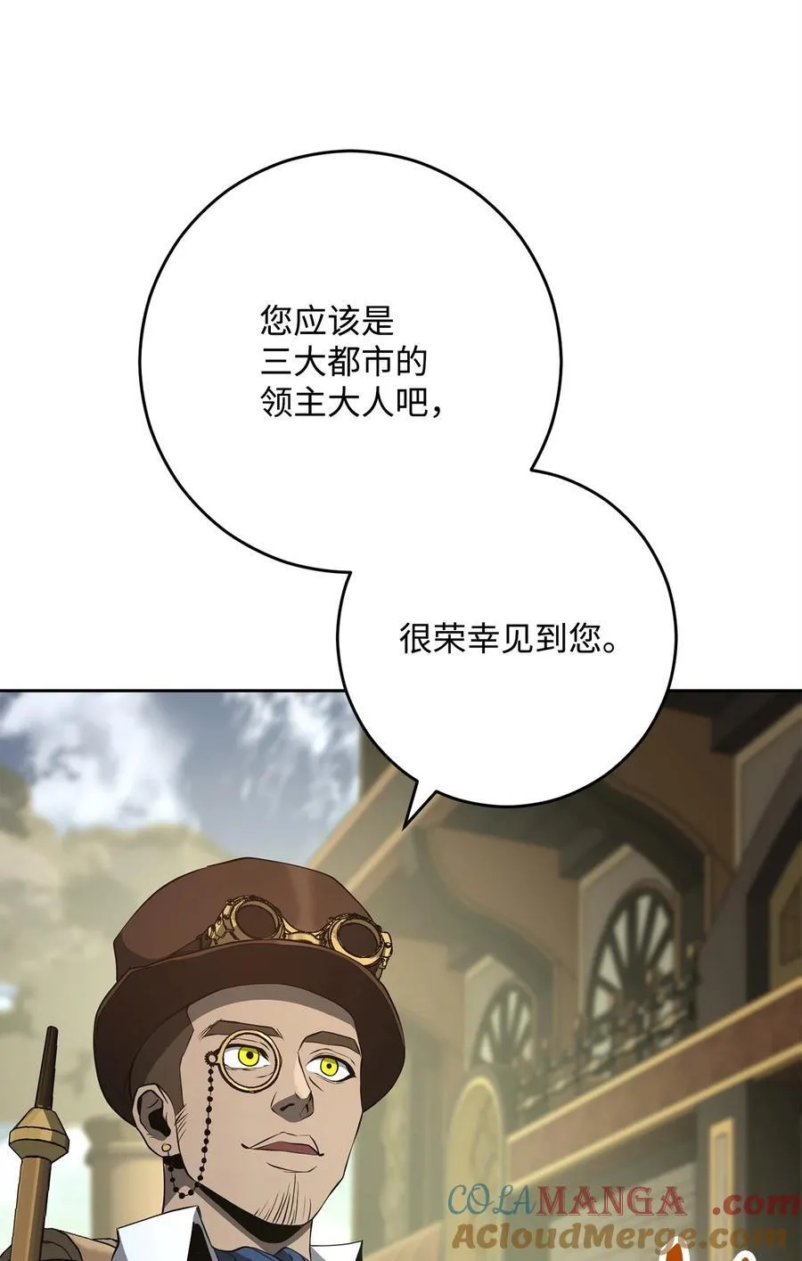 280 独立议长 第61页