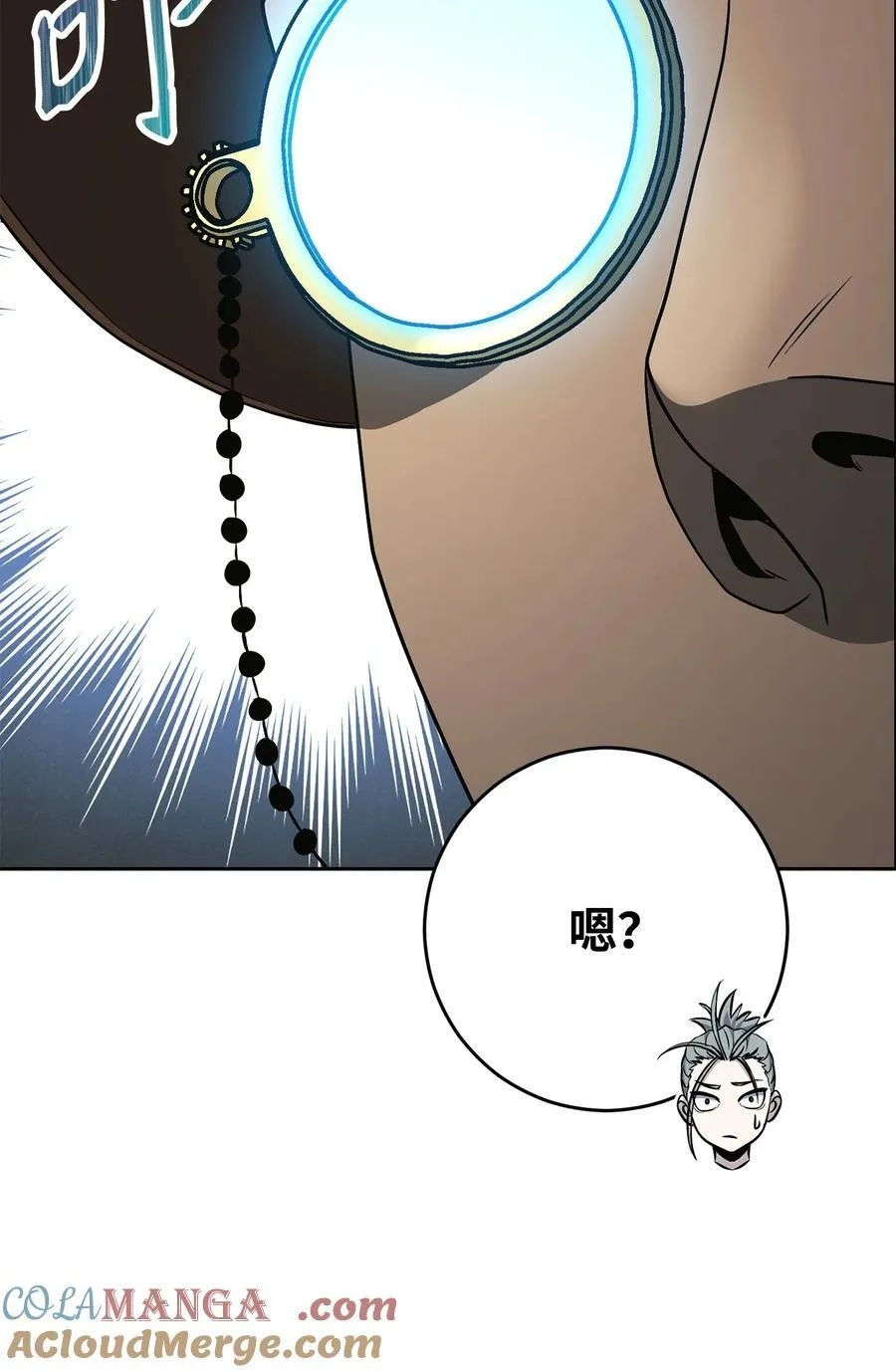 280 独立议长 第89页