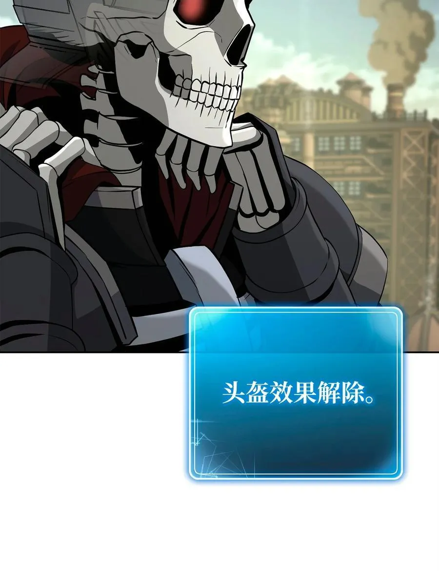 281 所谓的自由 第10页