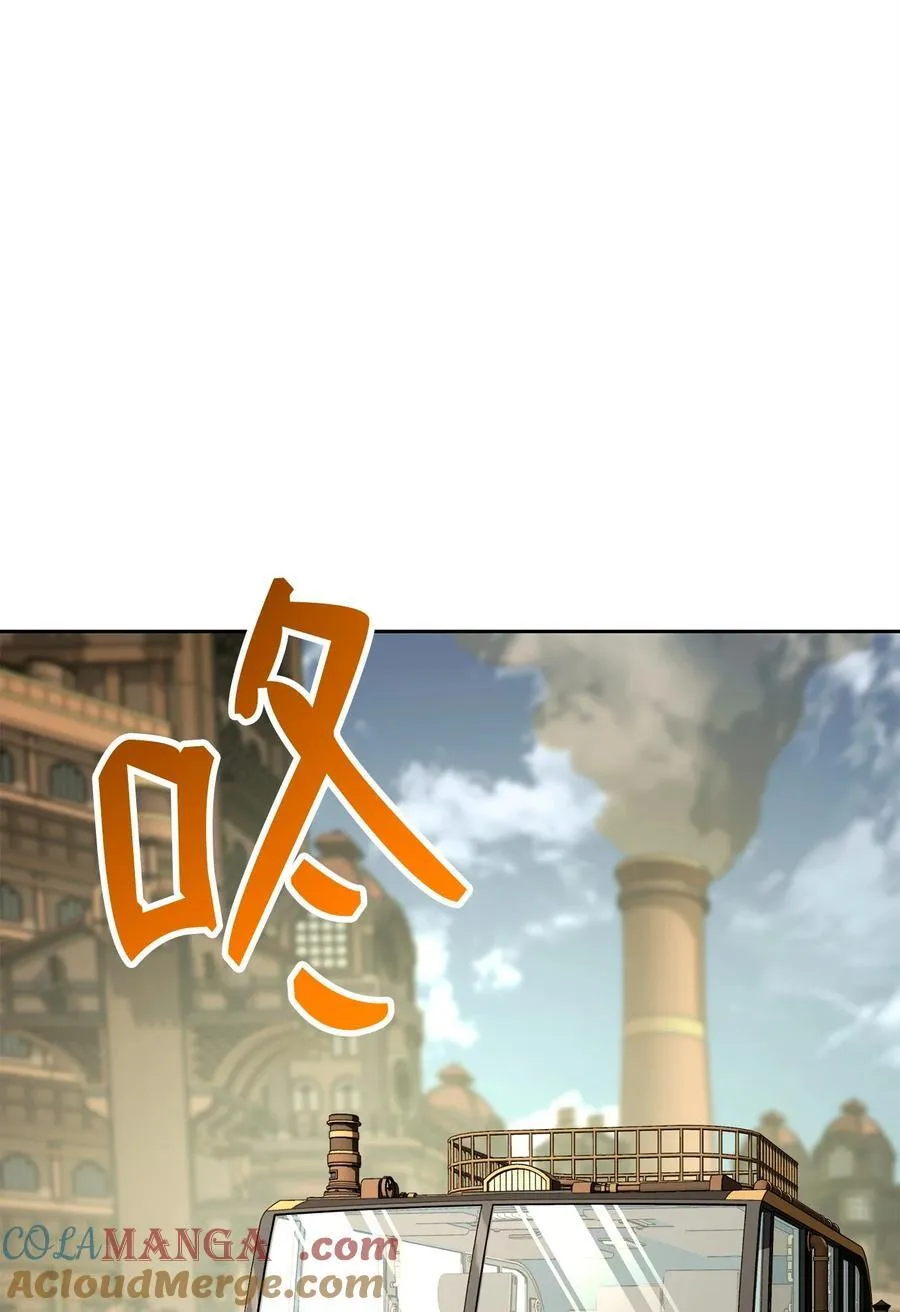 281 所谓的自由 第25页