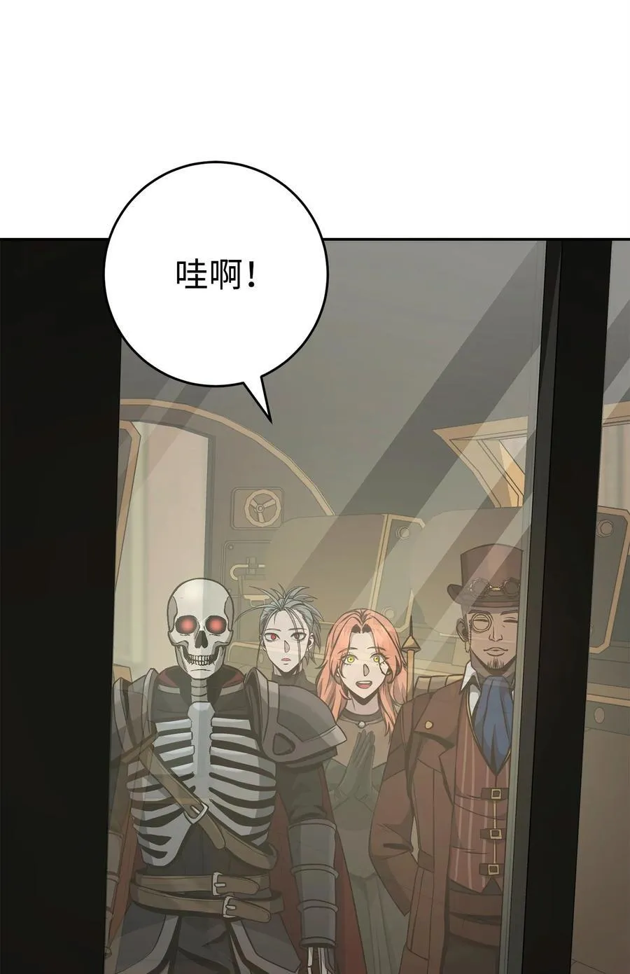 281 所谓的自由 第27页