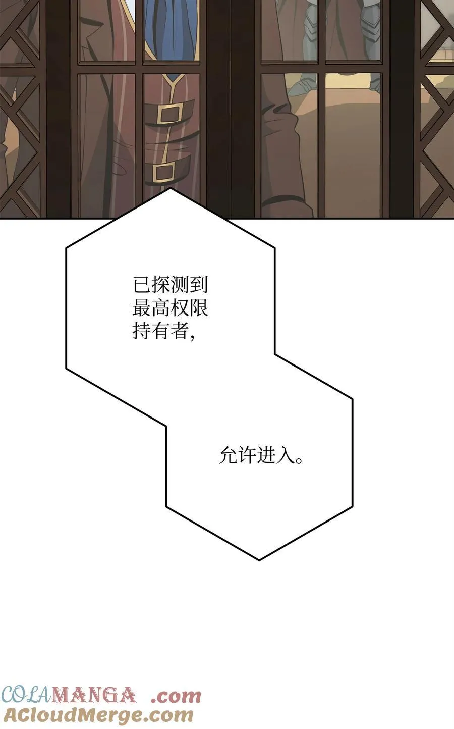 282 市民登记 第28页