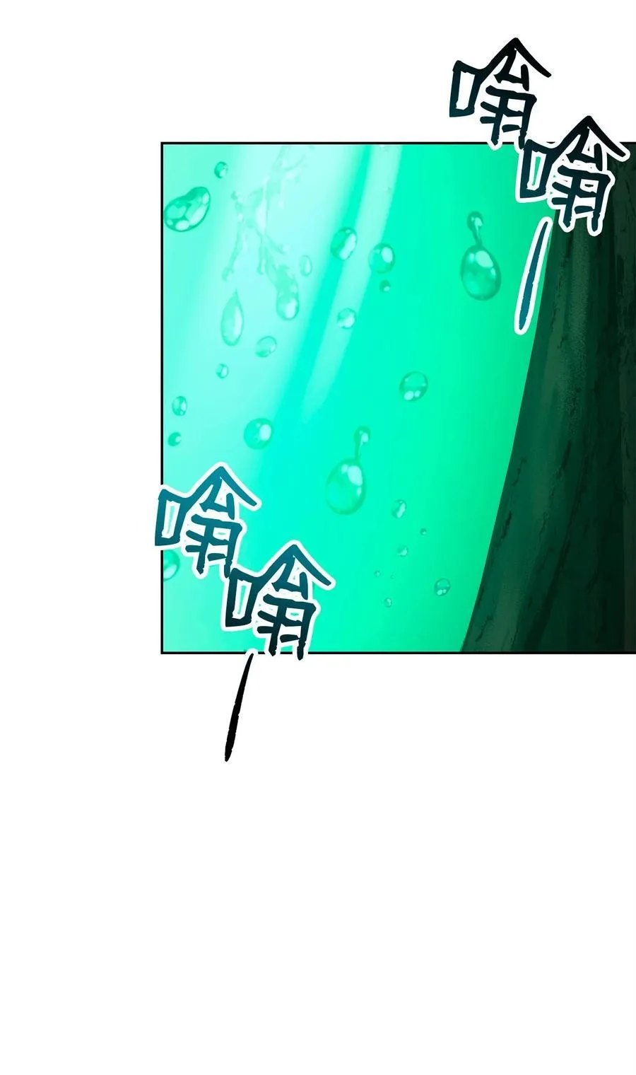 282 市民登记 第32页