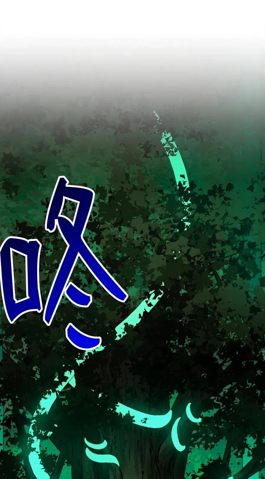 282 市民登记 第33页