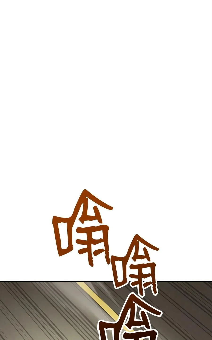 282 市民登记 第68页