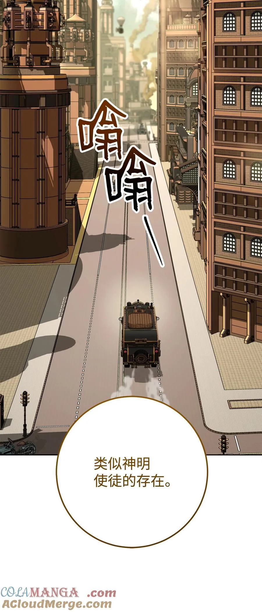 282 市民登记 第91页