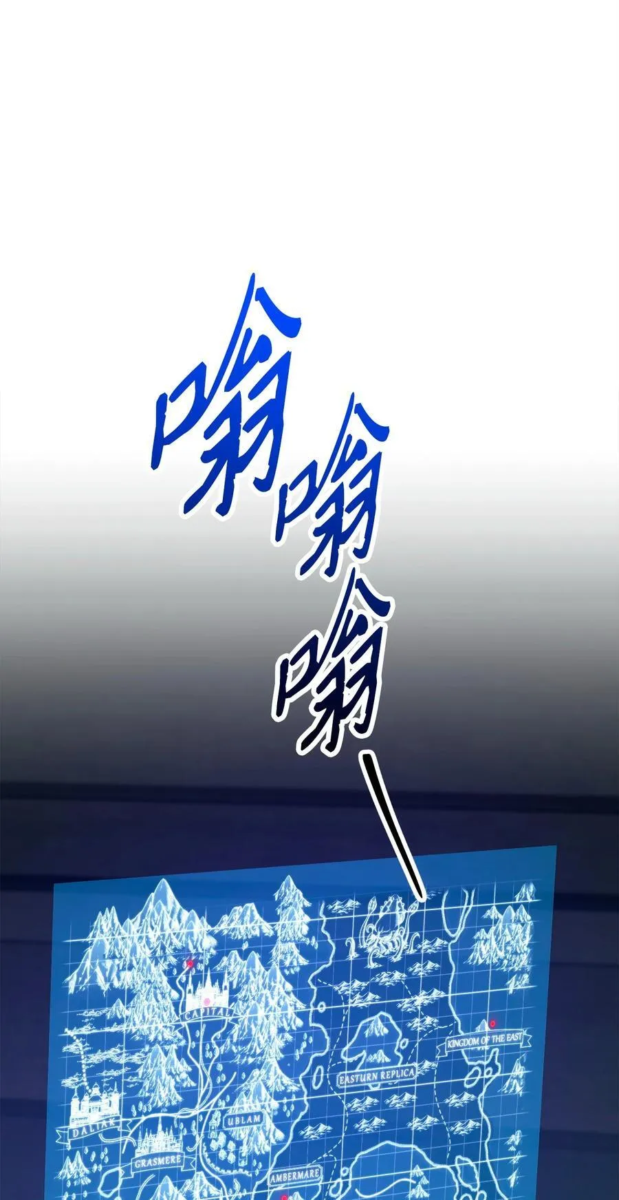 284 钥匙与秘密 第36页