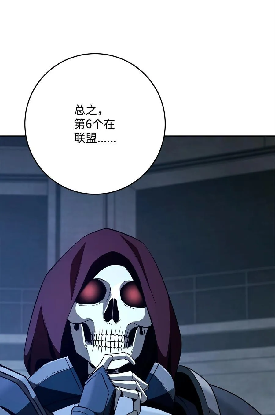284 钥匙与秘密 第62页
