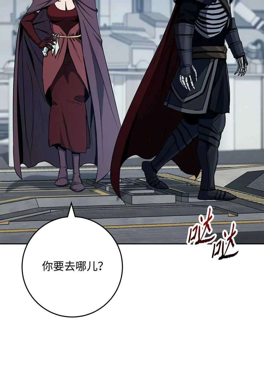 284 钥匙与秘密 第115页