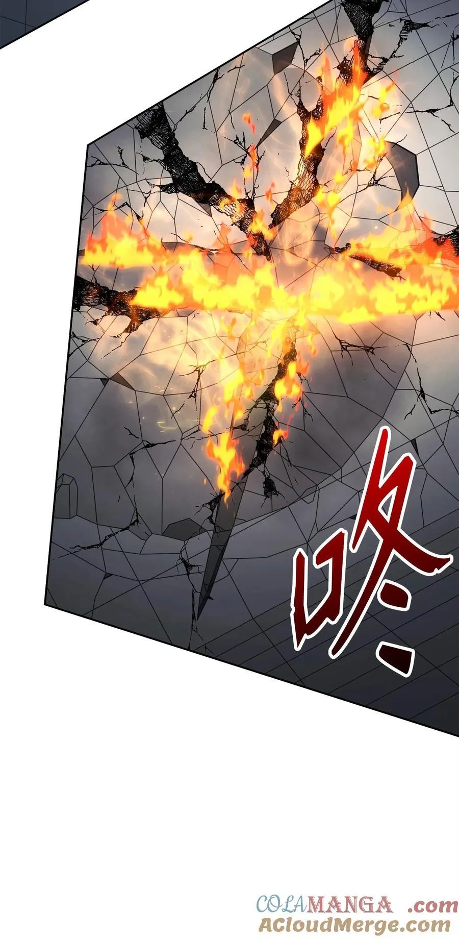 285 所谓的伙伴 第129页