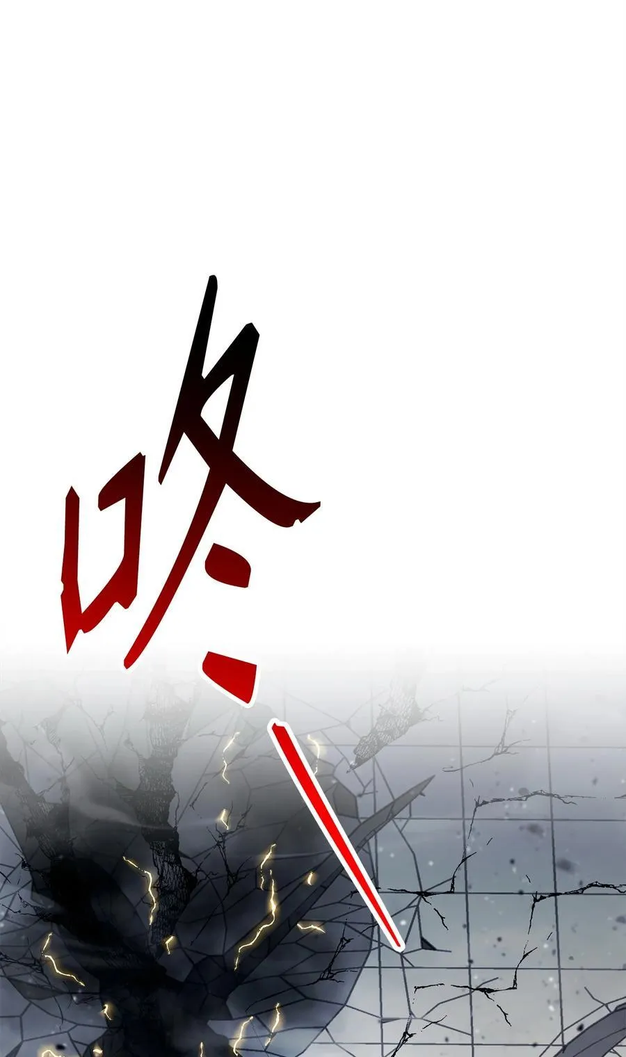 285 所谓的伙伴 第130页