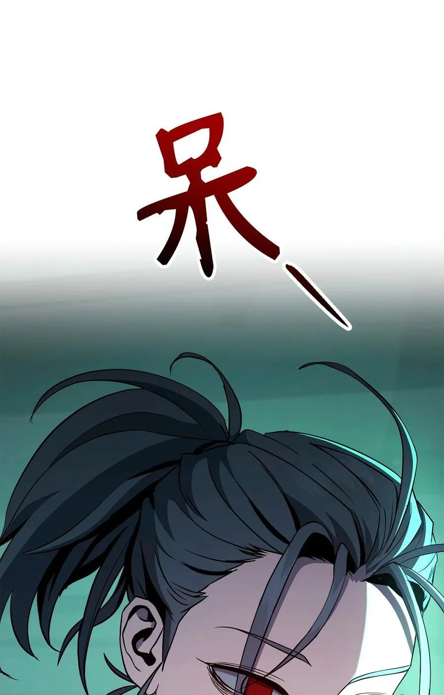 287 梦境与隐患 第42页