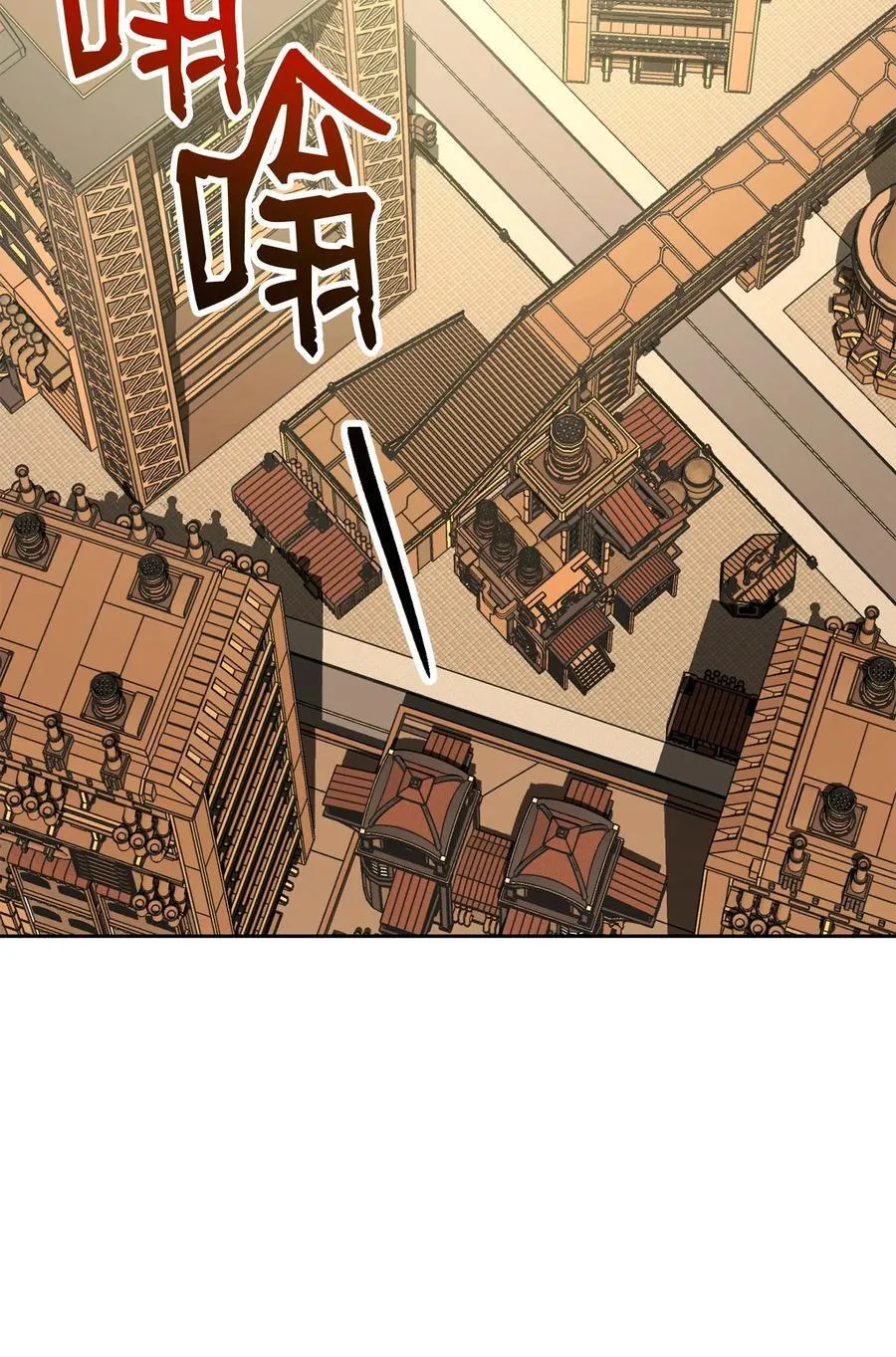 287 梦境与隐患 第90页